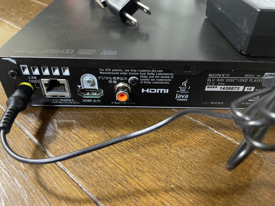 SONY BDP-S1500 ブルーレイDVDプレーヤー リモコン・取説付