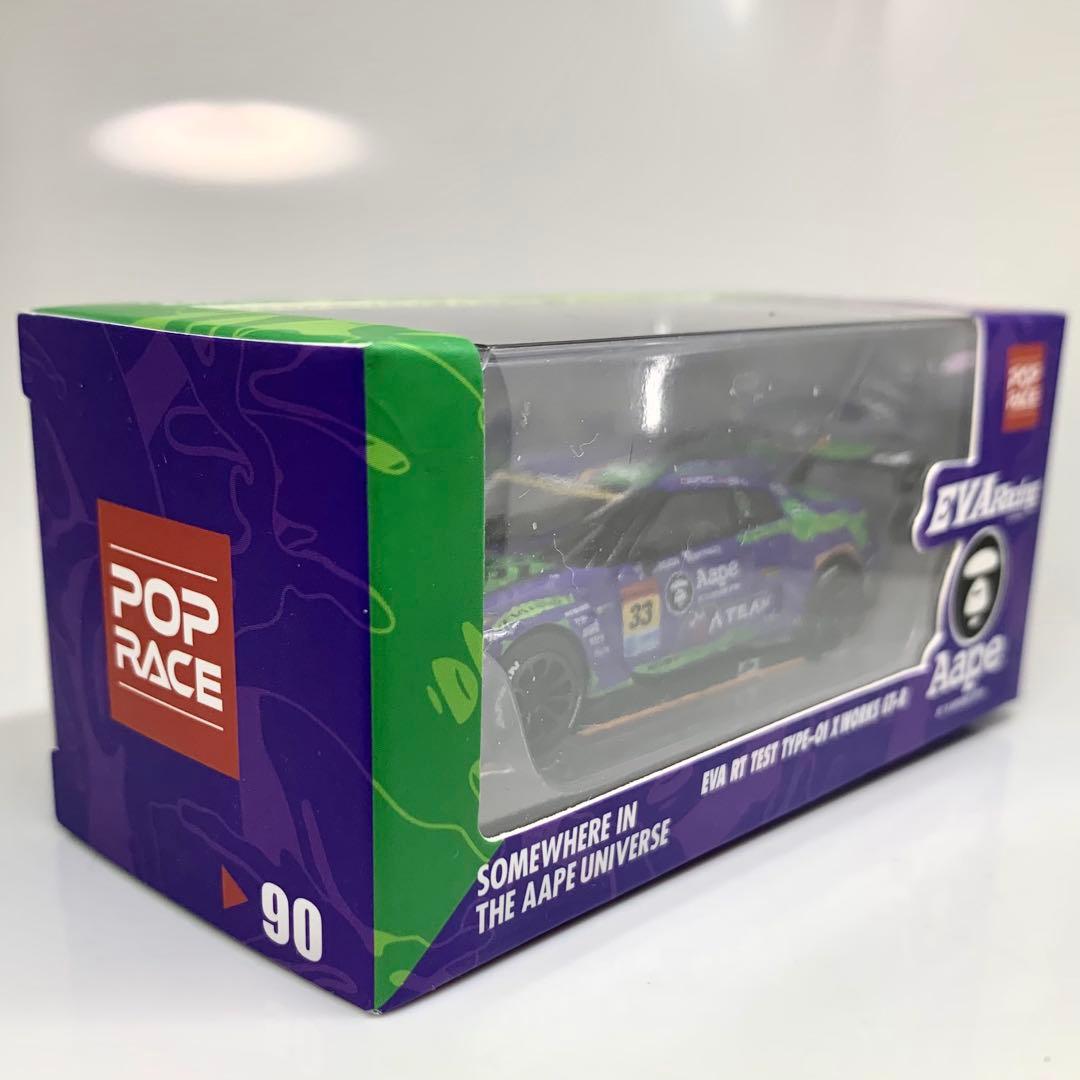 Mini GT 1/64 日産 GT-R R35 エヴァ レーシング 緑 - メルカリ