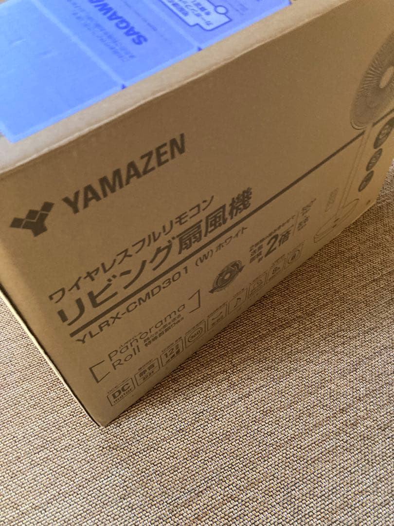 山善　DCリビング扇風機　YLRX-CMD301-W