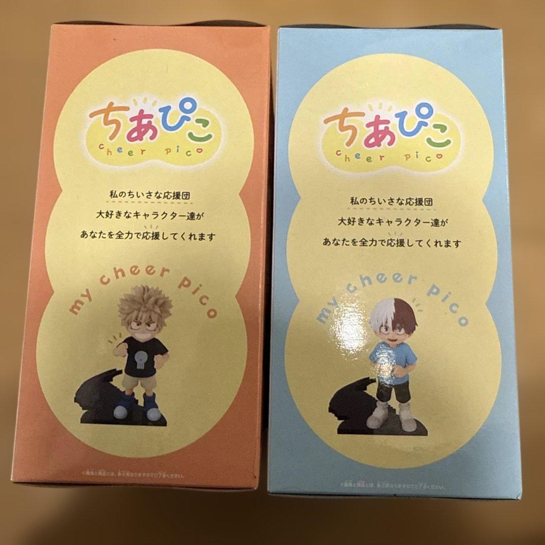 ちあぴこ 轟焦凍・爆豪勝己 フィギュアセット - メルカリ