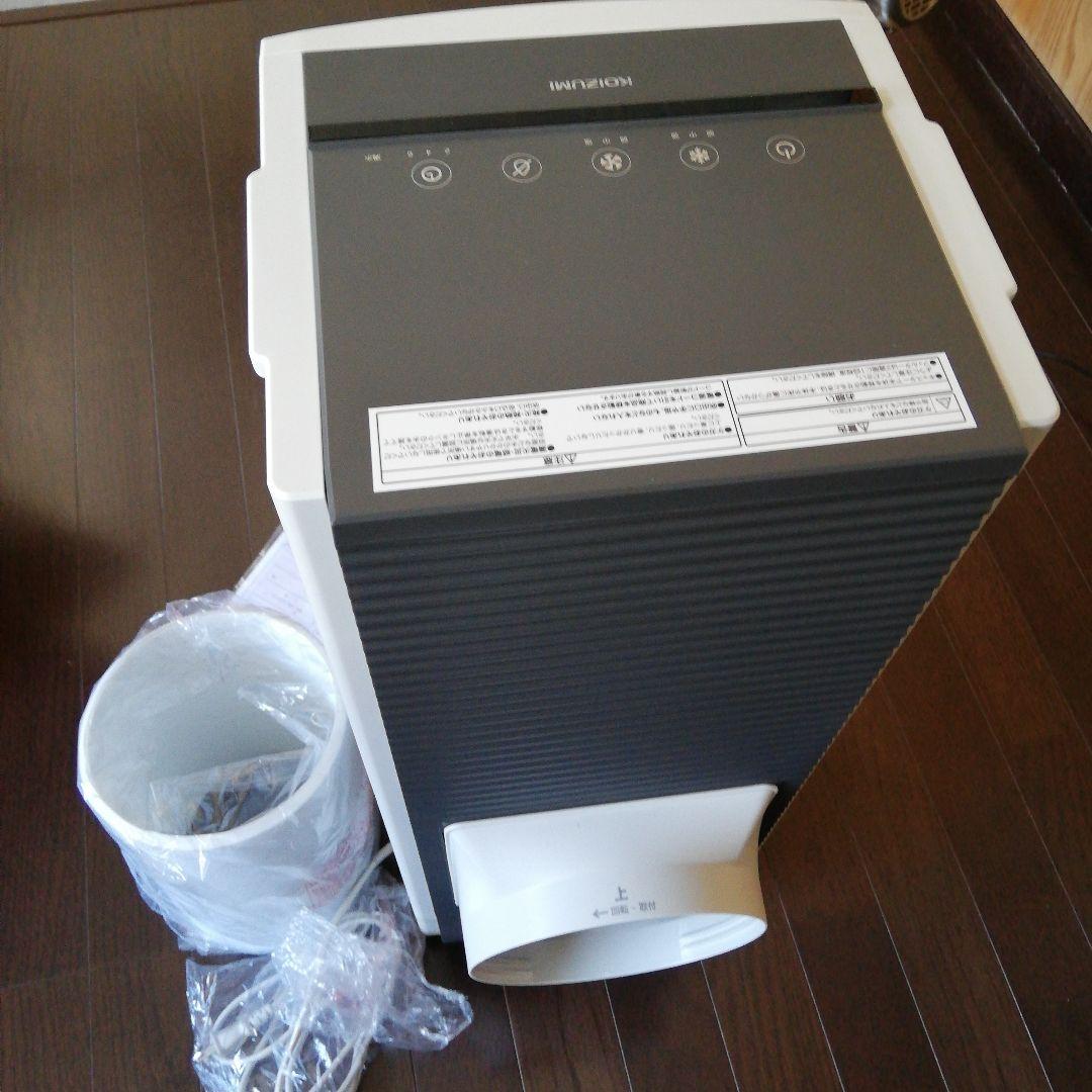 【未使用】除湿機能付きポータブルクーラーKPC-0731/W