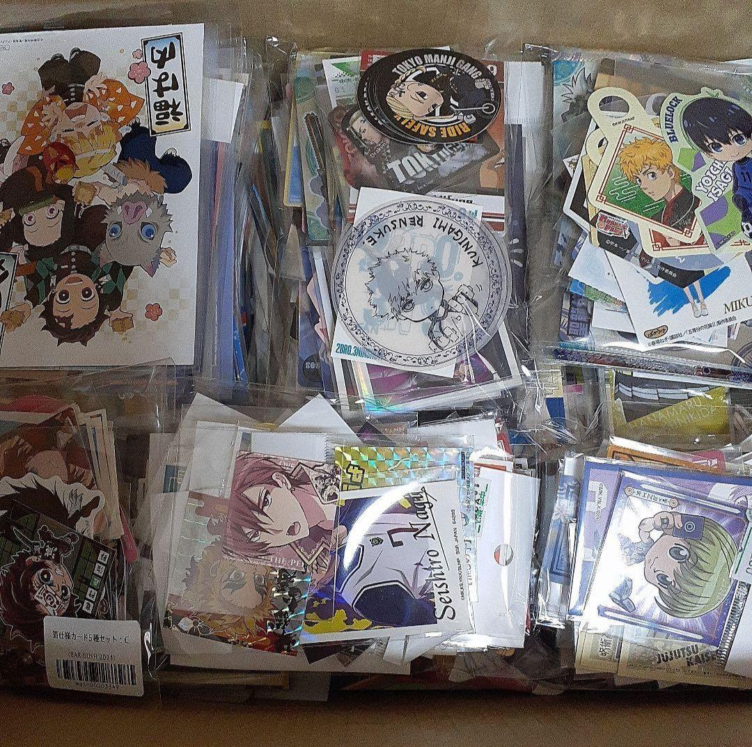 紙物 紙類 特典 アニメ 漫画系 大量 まとめ売り ノンジャンル グッズ