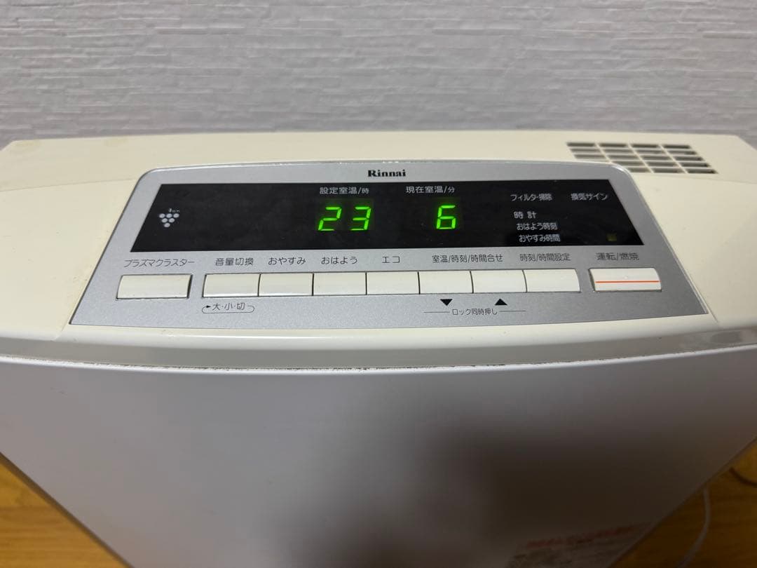 リンナイ ガスファンヒーター RC-L4001NP-2ストーブ