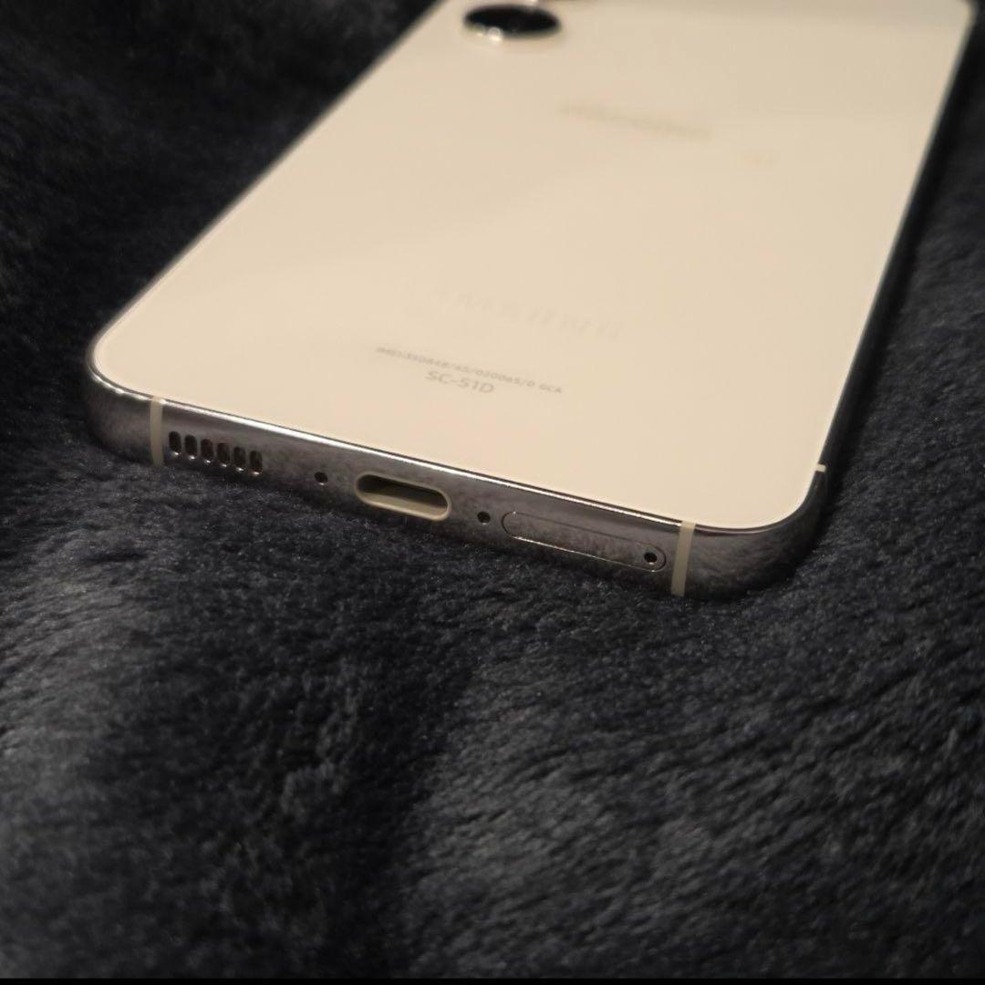 Galaxy S23 SC-51D 新品未使用 ドコモ SUMSUNG 金