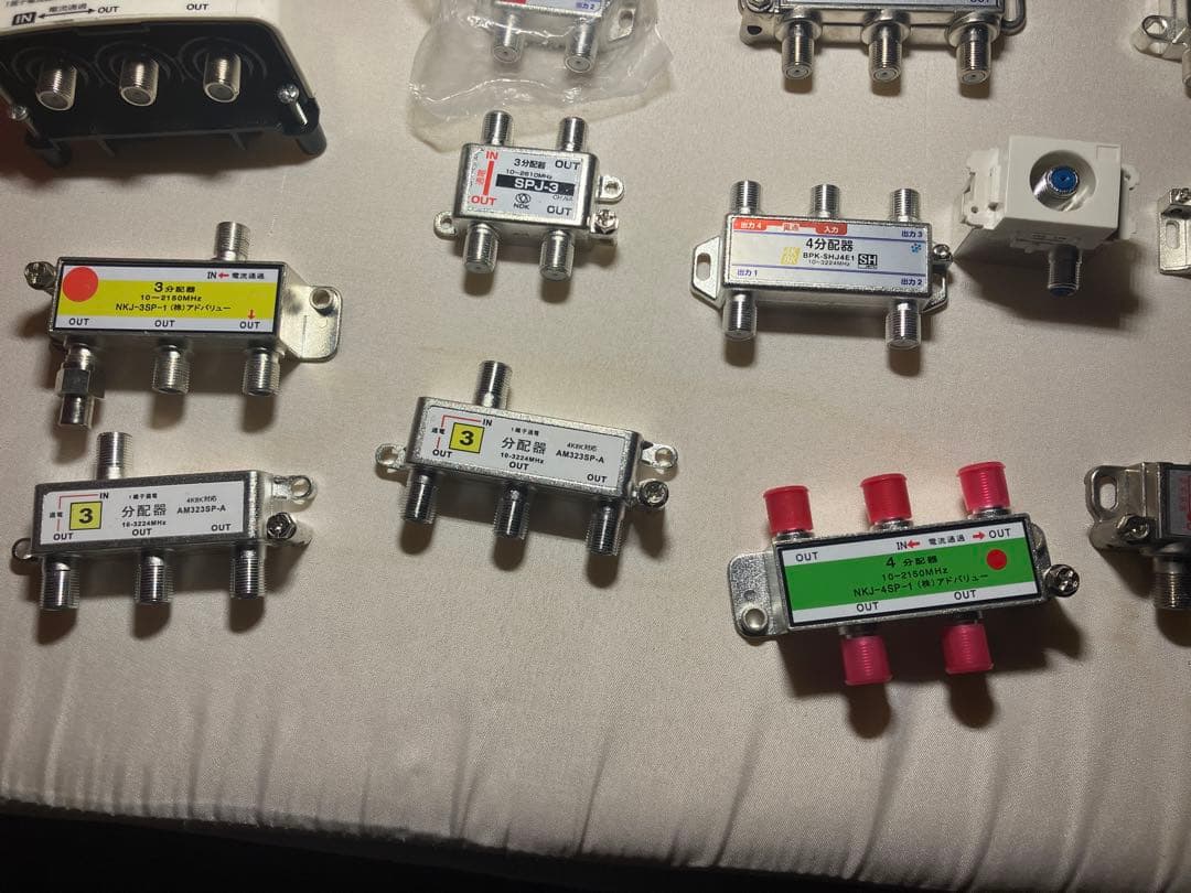 テレビ用配線機器　分配器