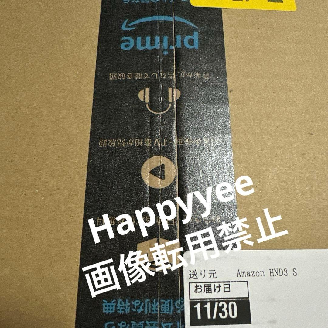 新品未開封 Beats Studio Pro ワイヤレスヘッドフォン　ブラック