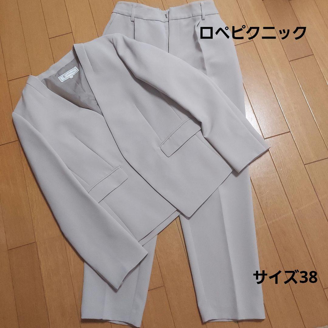 ロペピクニック　パンツスーツ上下　サイズ38 楽天市場】ROPE' PICNIC ロペピクニック ワイドパンツ（スーツ