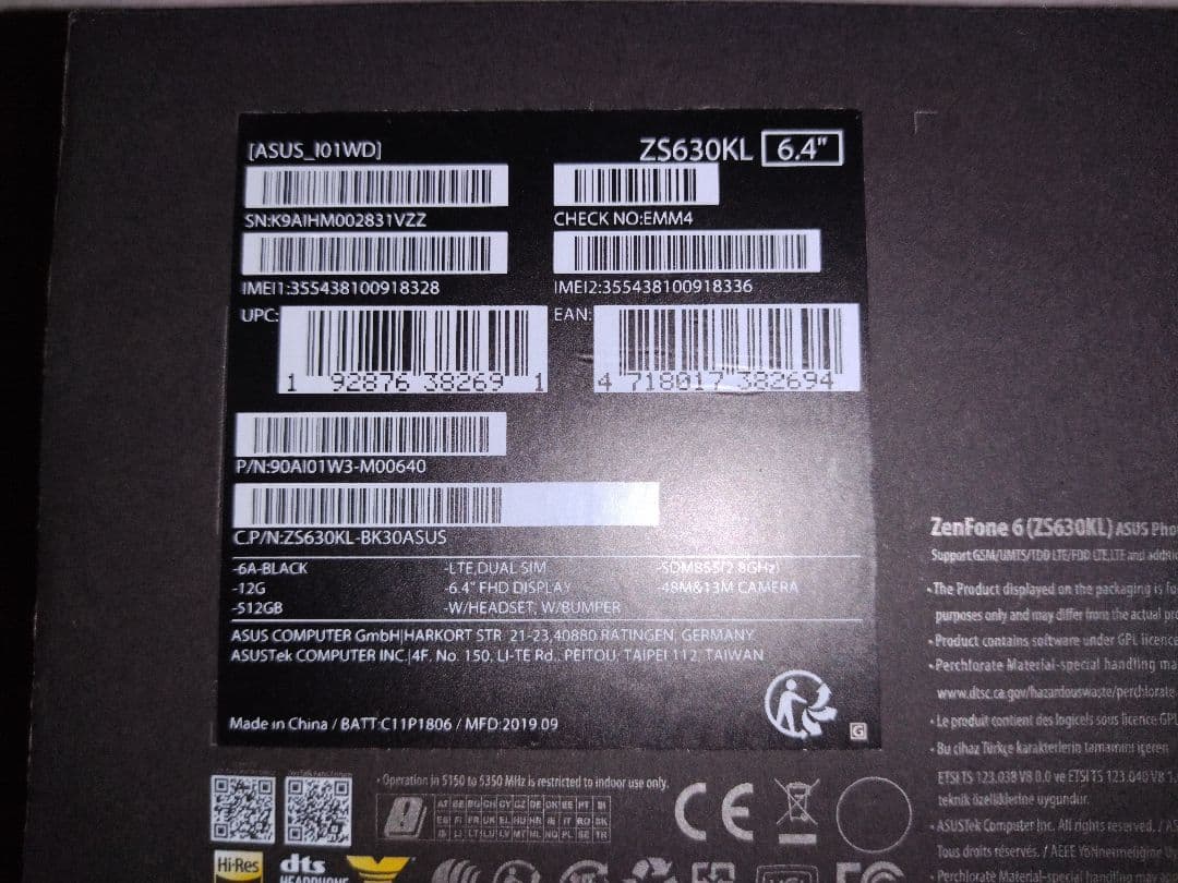 ZenFone 6 Edition 30 マットブラック 512 GB