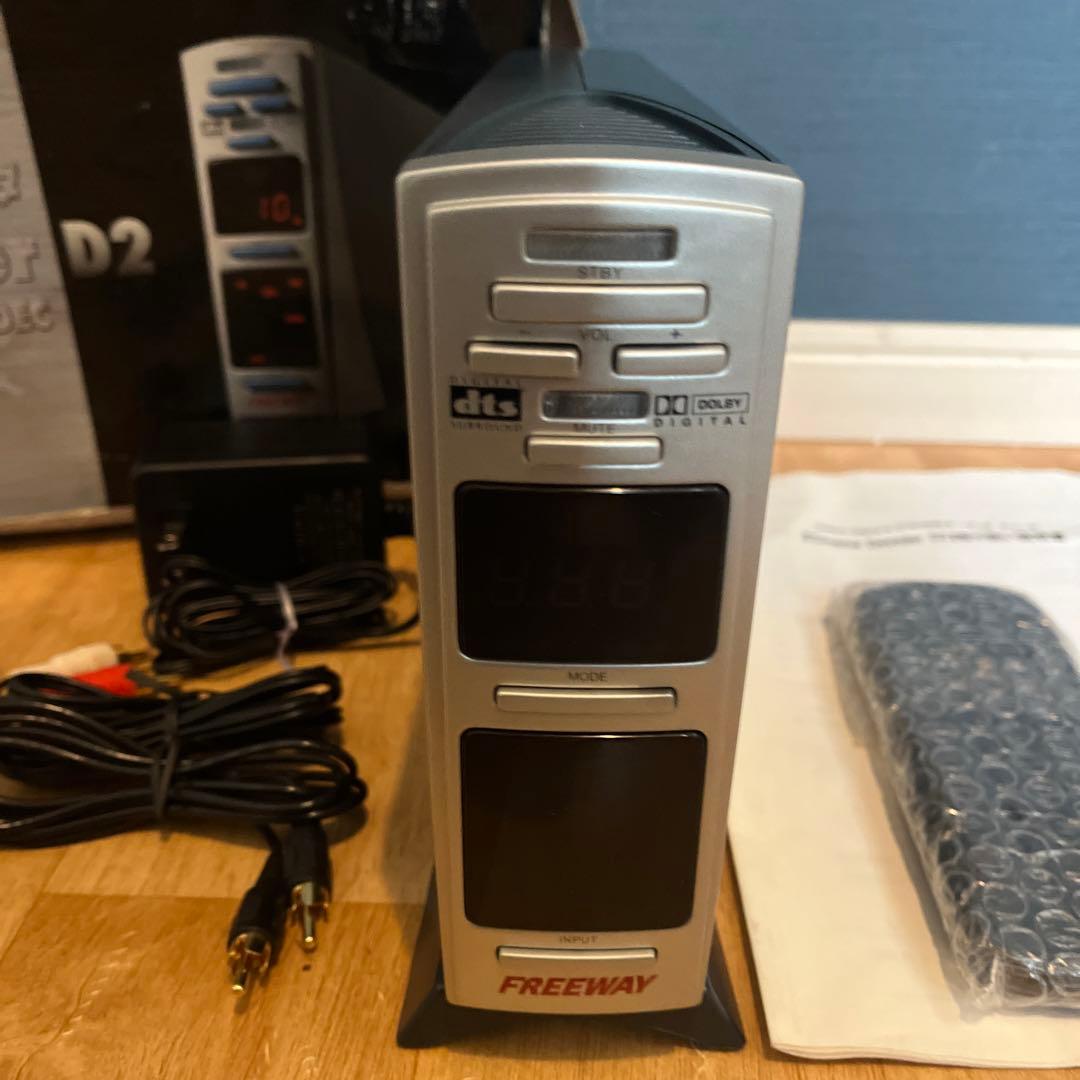 FREEWAY D2 シネマデコーダー