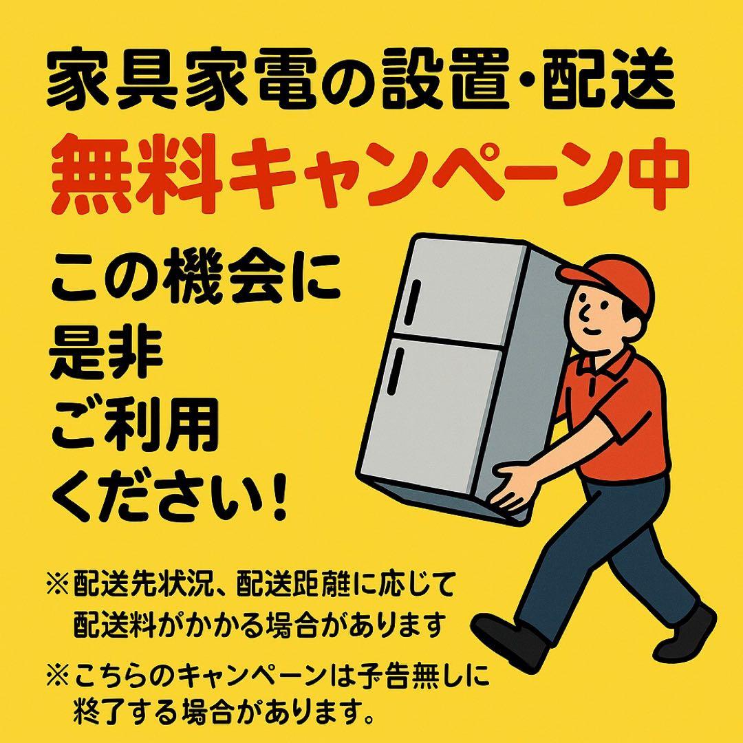 [完売ヒロ様限定！]00011 Panasonic 19インチディスプレイ