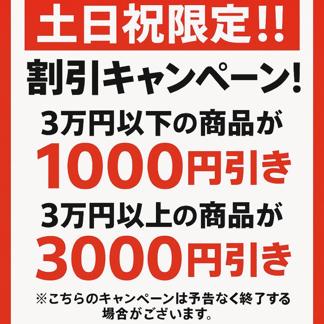 [完売ヒロ様限定！]00011 Panasonic 19インチディスプレイ