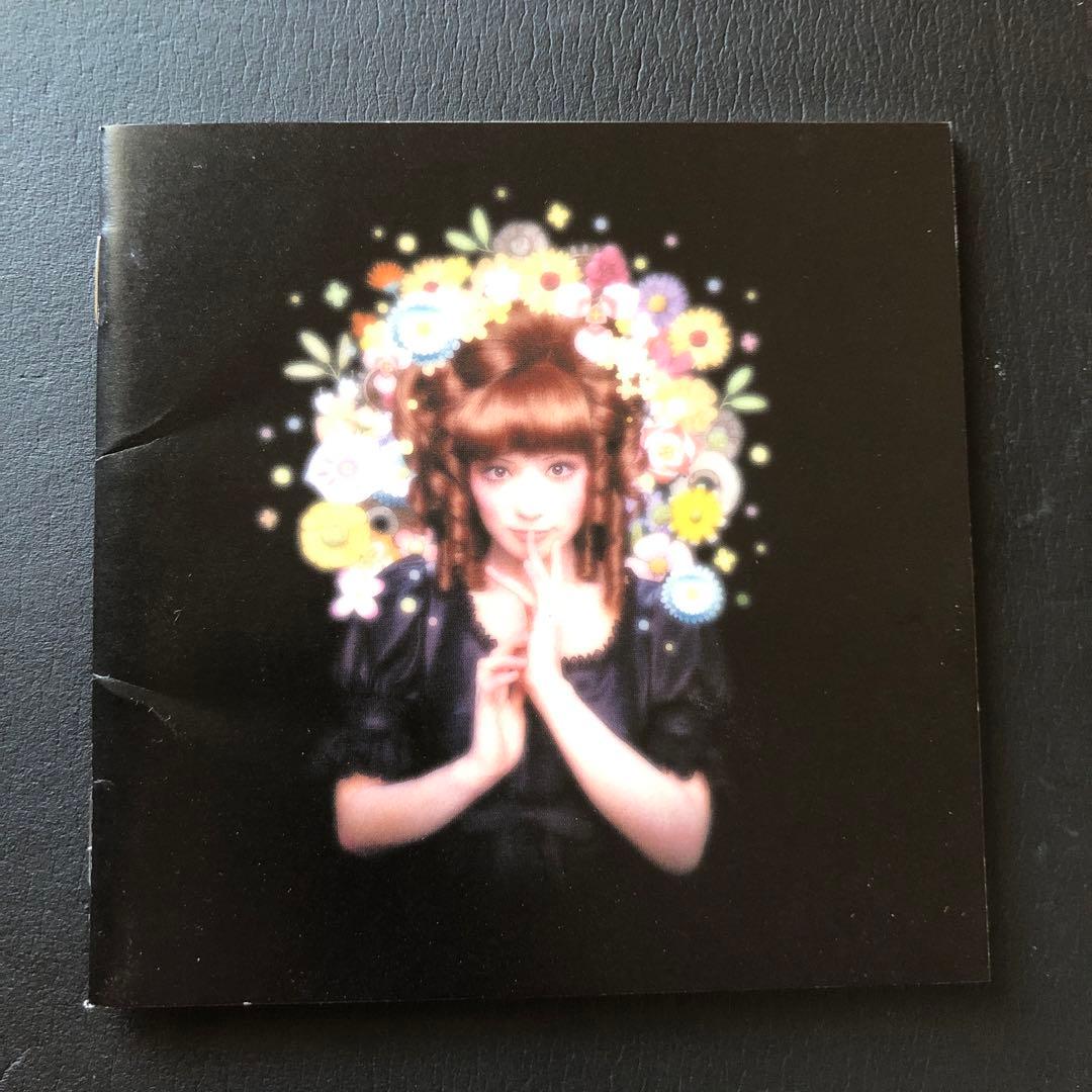 椎名林檎 / 勝訴ストリップ - メルカリ