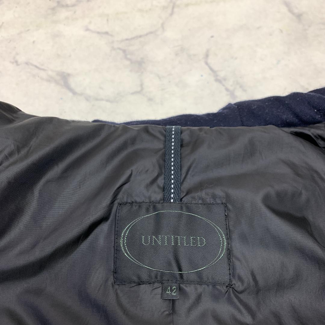 A7039 アンタイトル ダウンジャケット コート ロング ダッフル 紺 42
