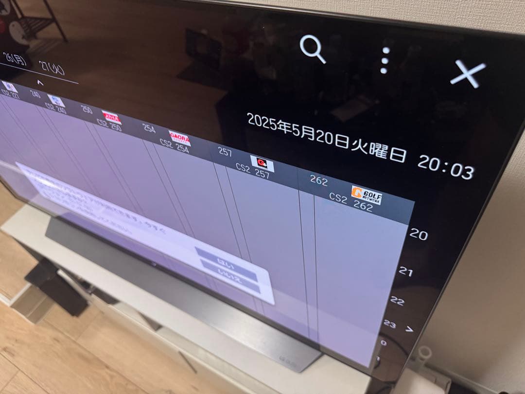 特価！出張手渡し！ LGエレクトロニクス OLED48C1PJB 48V型 4K