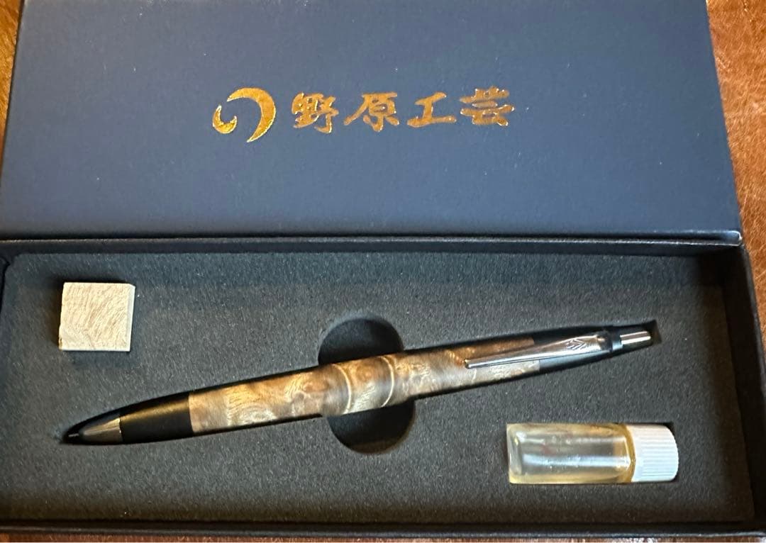 野原工芸 マーブルウッド 新型シャーペン シャープペンシル - メルカリ