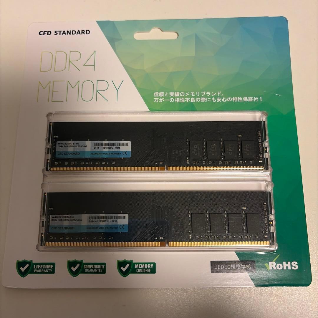 メモリ 8GB 2枚 ddr4 3200 CFD販売 未開封 - メルカリ