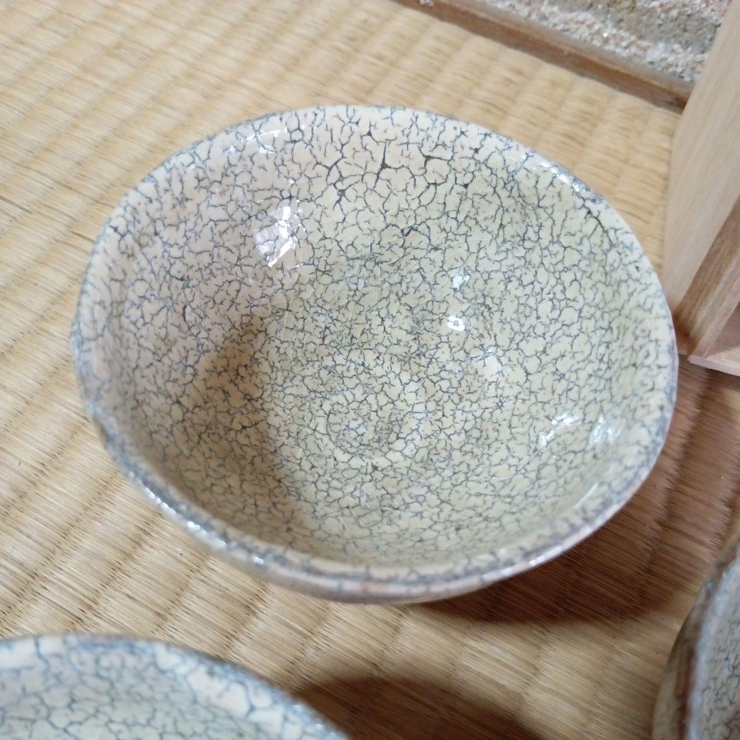 鬼萩 黒田岳 南地工房 汲出茶碗 五客 萩焼 湯呑 木箱 - メルカリ