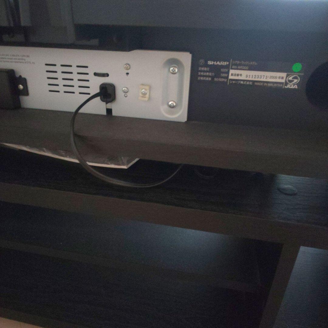 シャープ SHARP☆シアターラックシステム AN-AR300