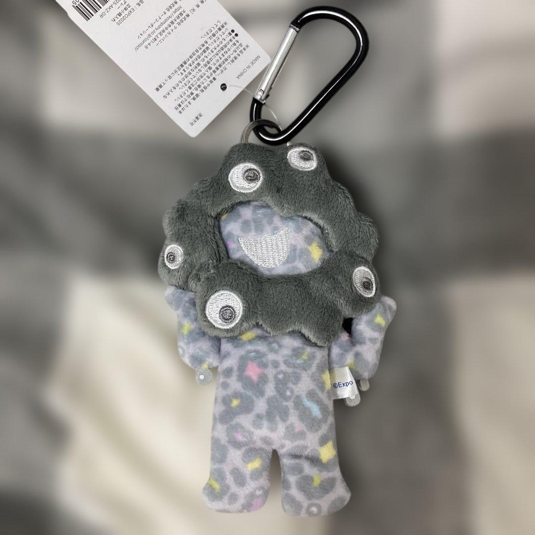 会場限定品薄品】ミャクミャク 豹柄 カラビナ付きぬいぐるみ＜グレー