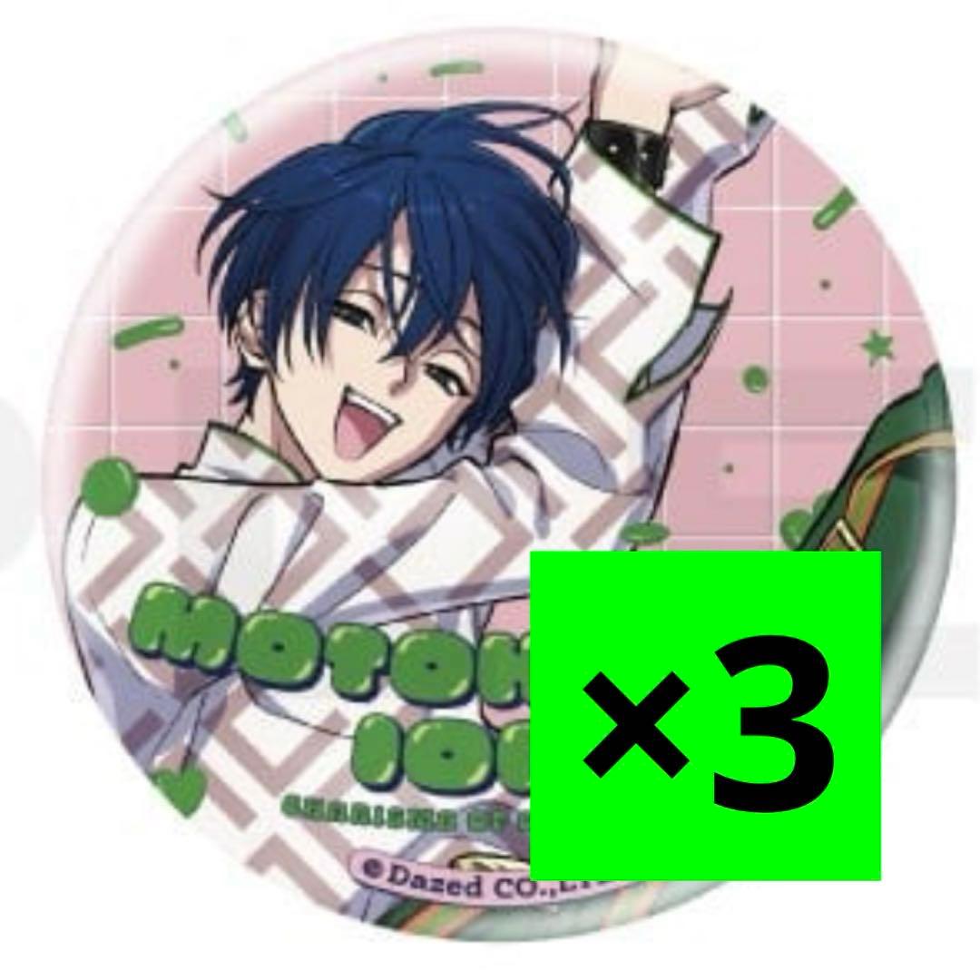 カリスマ 本橋依央利 トレーディング缶バッジ 2周年ver. - メルカリ