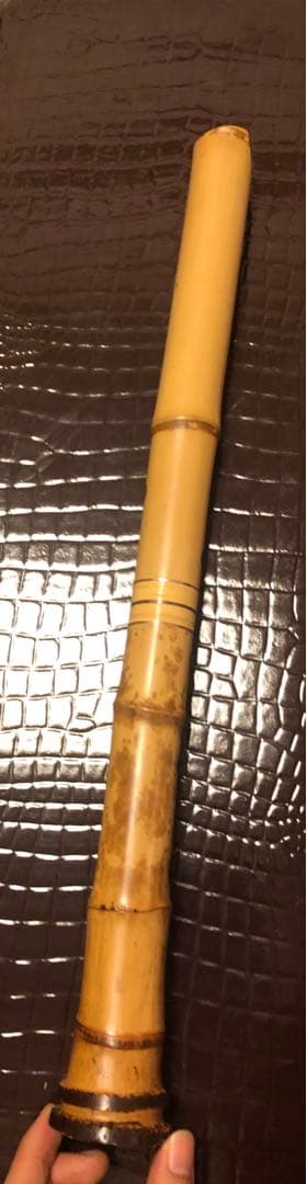 真山銘 尺八 一尺七寸 都山流 銀三線