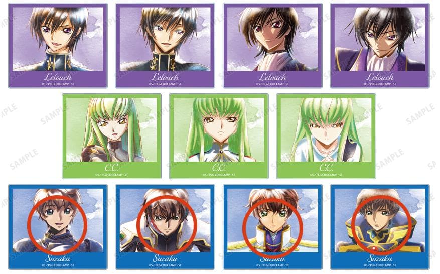 コードギアス 反逆のルルーシュ スザクまとめ売り タワーレコード