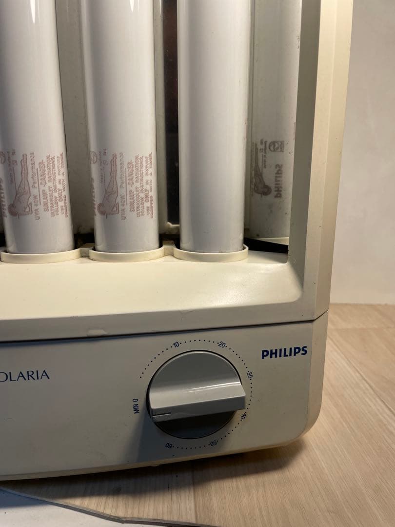 PHILIPS HB351 動作確認済 昭和レトロ 日焼けマシン　当時物