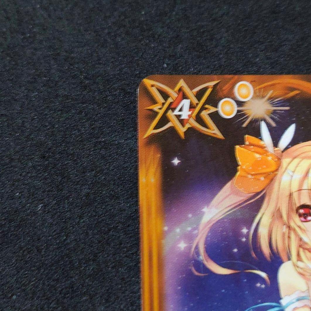 バトルスピリッツ スイートハート プロデューサーカップ 優勝記念品