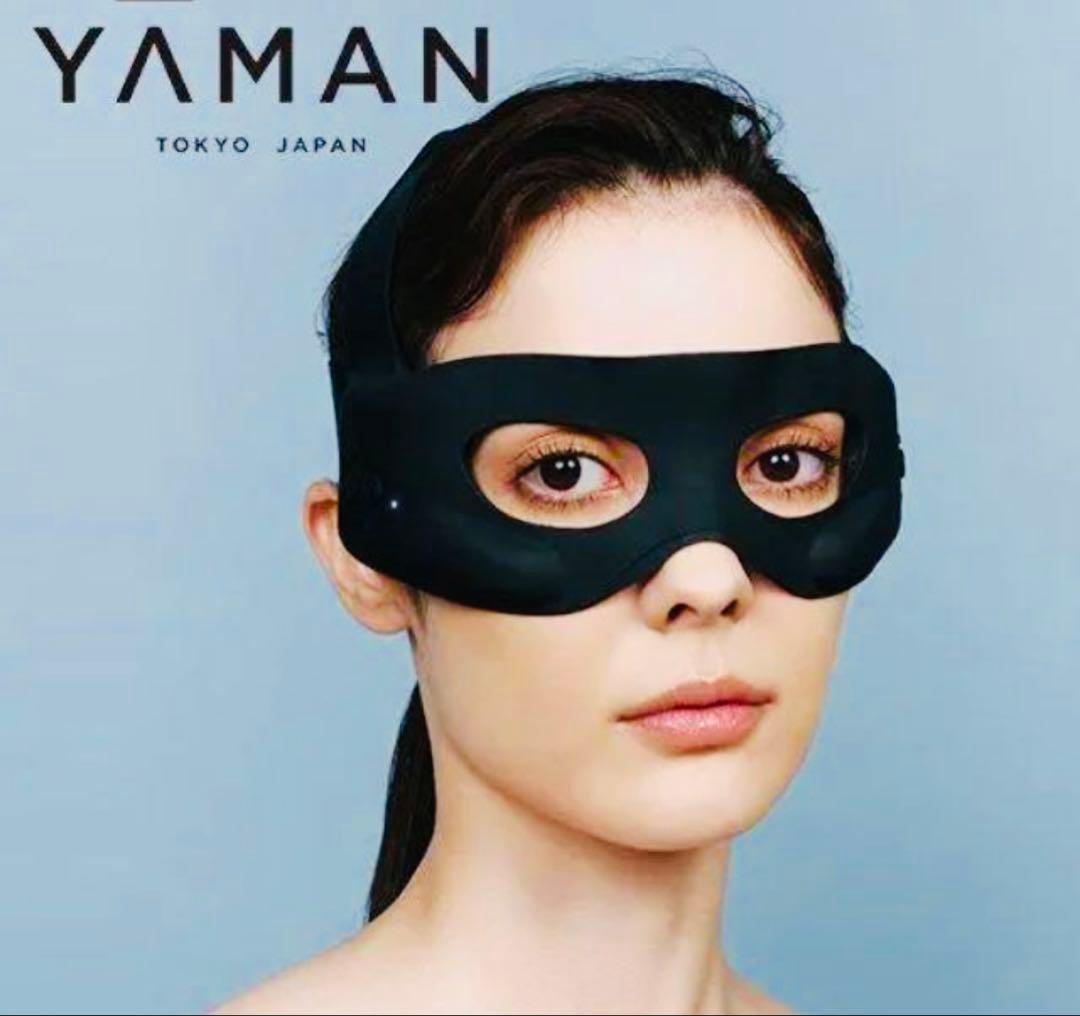 未使用 保証期間あり YA−MAN EPE-10BB ヤーマン メディリフトアイ