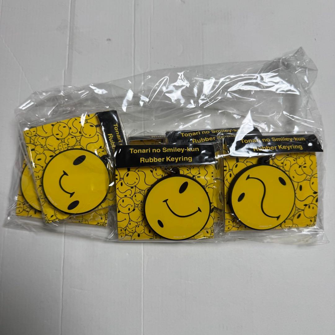 村上隆カイカイキキ LUCKY BOX 3万円 OVO POST MALONE - メルカリ