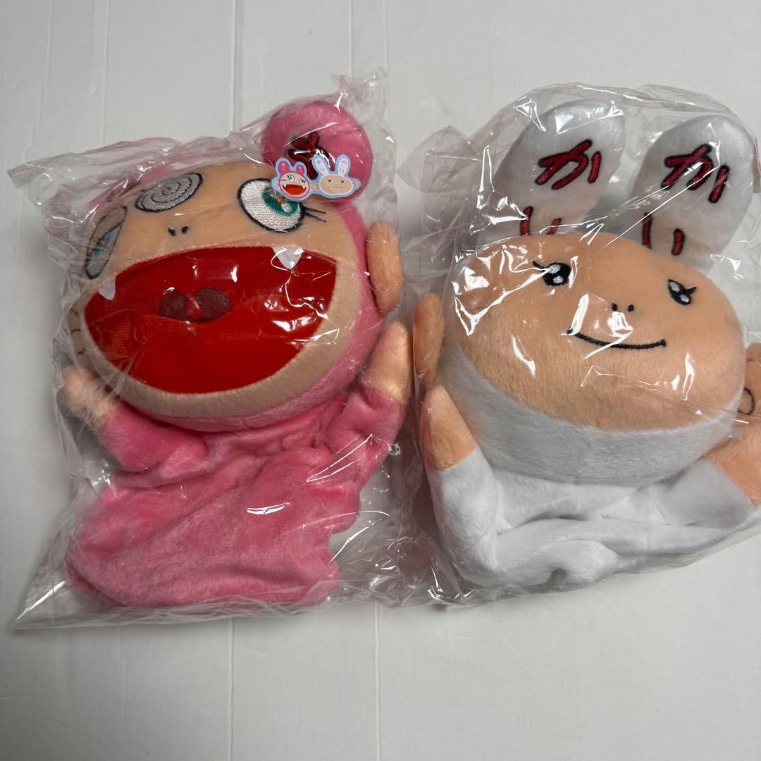 村上隆カイカイキキ LUCKY BOX 3万円 OVO POST MALONE - メルカリ