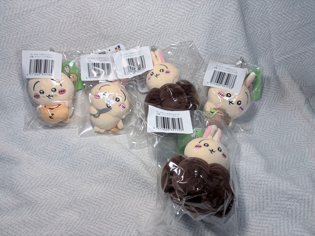 ちいかわ うさぎだらけくじD賞 4点＋1個被りおまけ - メルカリ