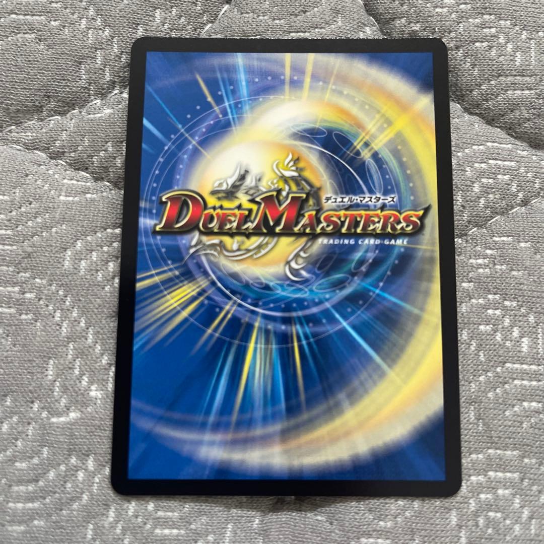 ルード・ザーナ ルードザーナ キャラ プレミアムトレジャー - メルカリ