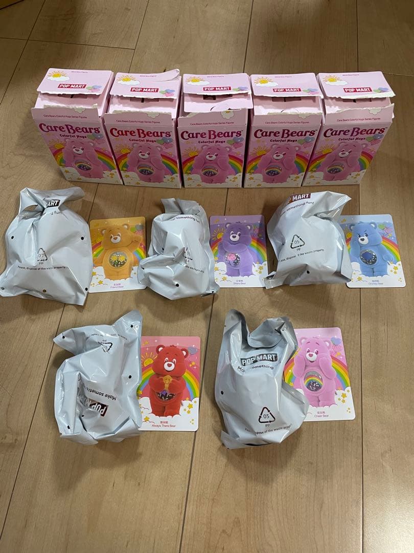 激レア！キティクリアキューブ潮干狩り