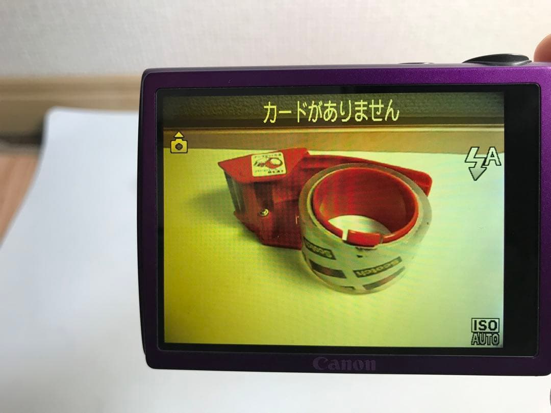 IXY 600F コンパクトデジタルカメラ パープル