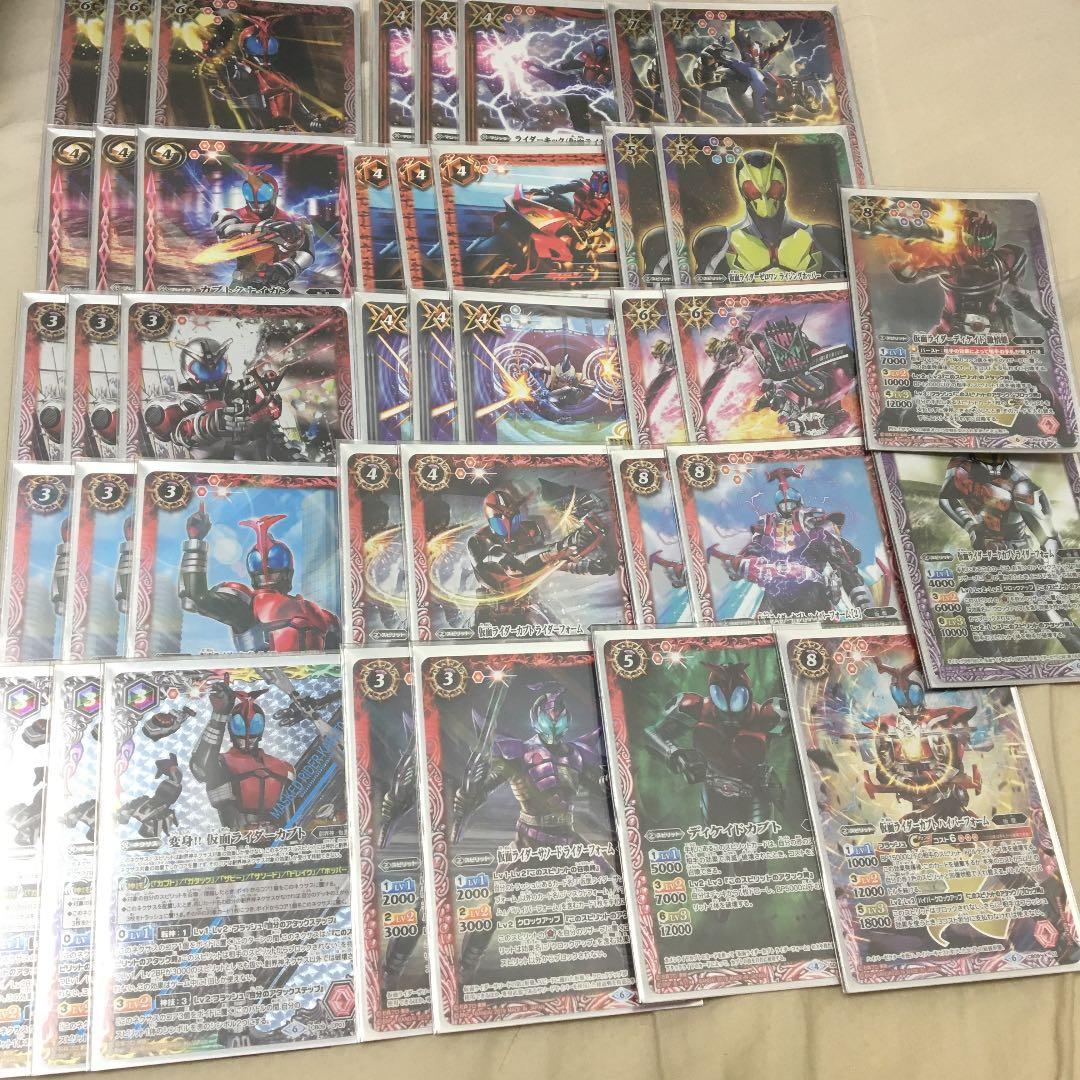 バトスピ 仮面ライダーカブトデッキ - メルカリ
