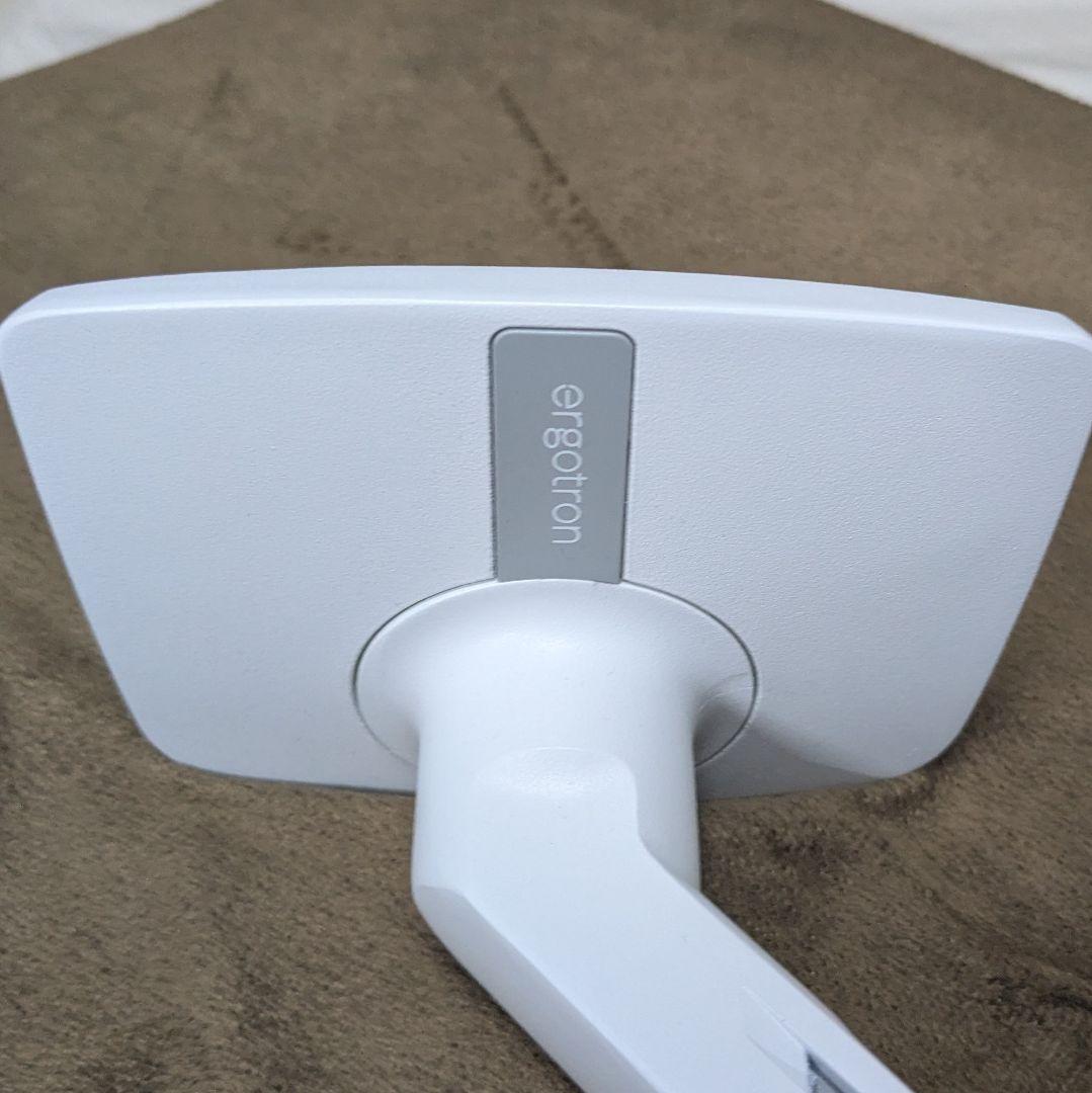 エルゴトロン MXV デスク モニターアーム ホワイト ergotron アーム