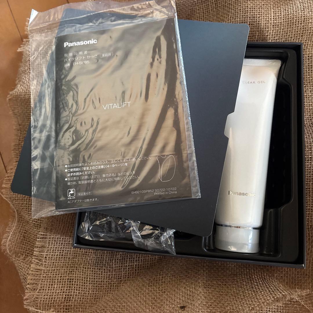 Panasonic 美顔器 バイタリフト　ウォータンクリアジェル付き