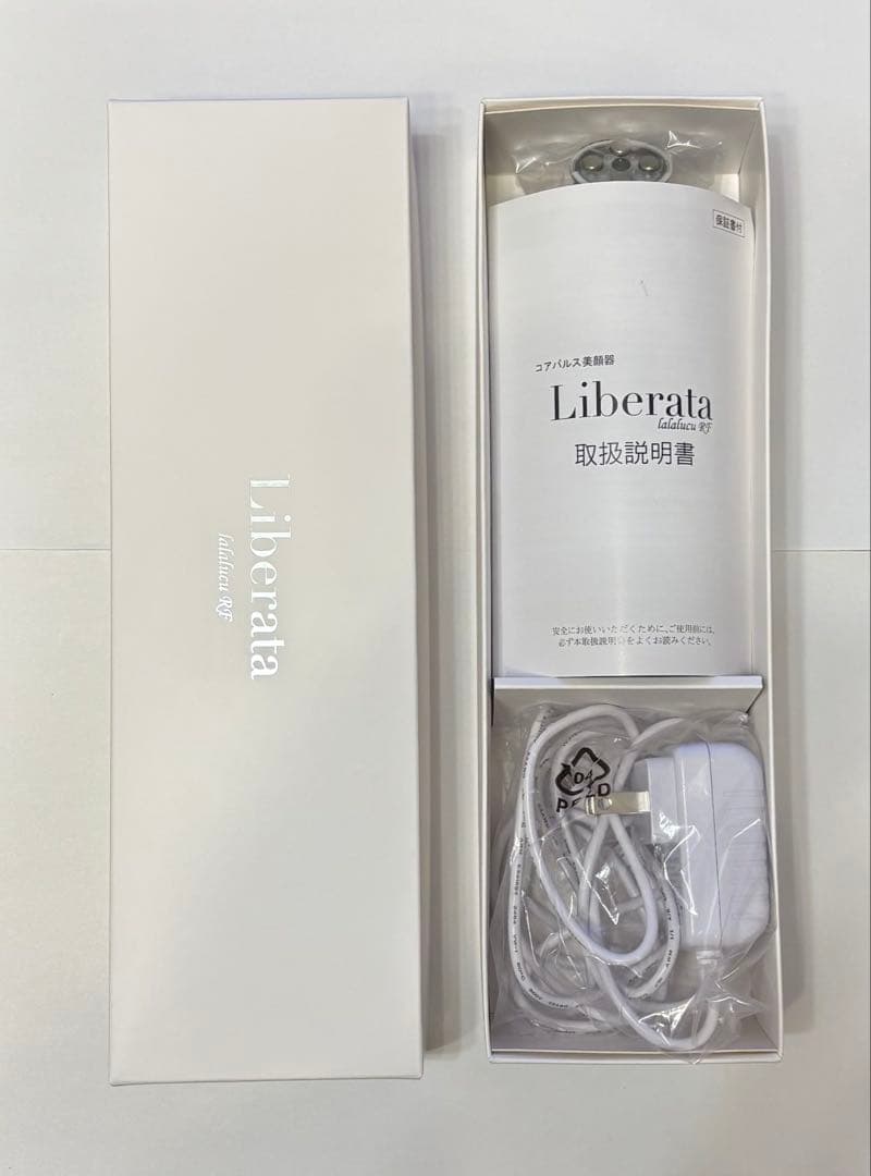 美顔器 ララルーチュ