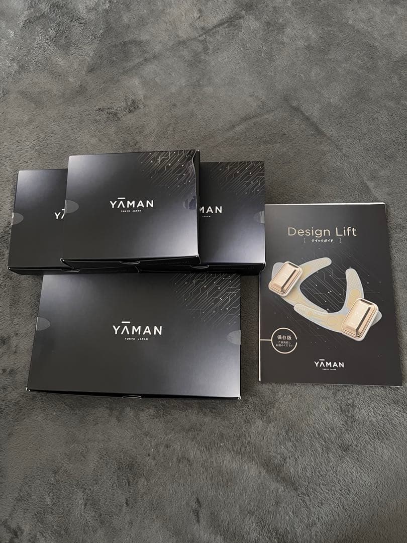 YA-MANデザインリフト新品未使用