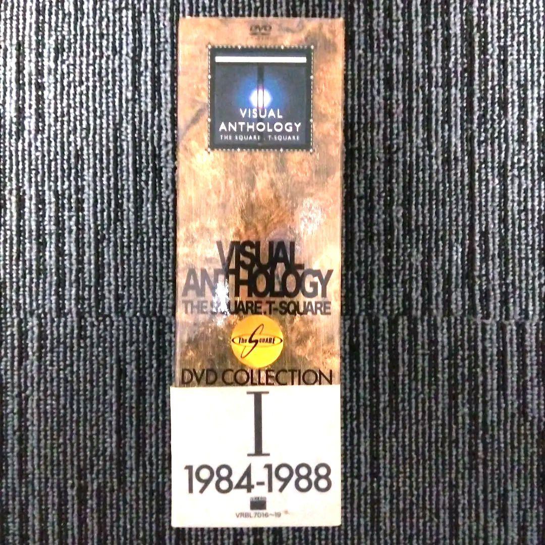 VISUAL ANTHOLOGY THE-SQUARE DVD - メルカリ