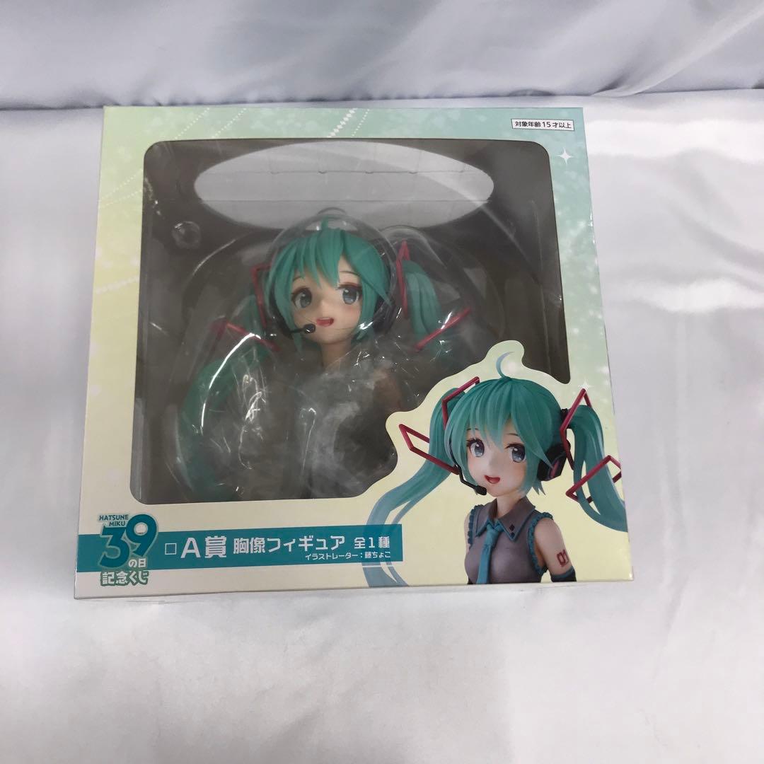 初音ミク(藤ちょこ) 39(ミク)の日 記念くじ A賞 胸像フィギュア - メルカリ