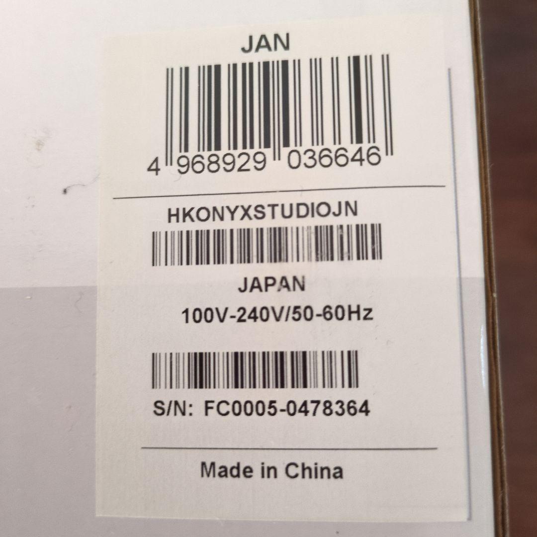 週末限定お値下げ　ハーマンカードン　Bluetoothスピーカー