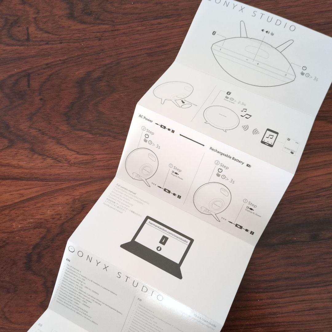週末限定お値下げ　ハーマンカードン　Bluetoothスピーカー