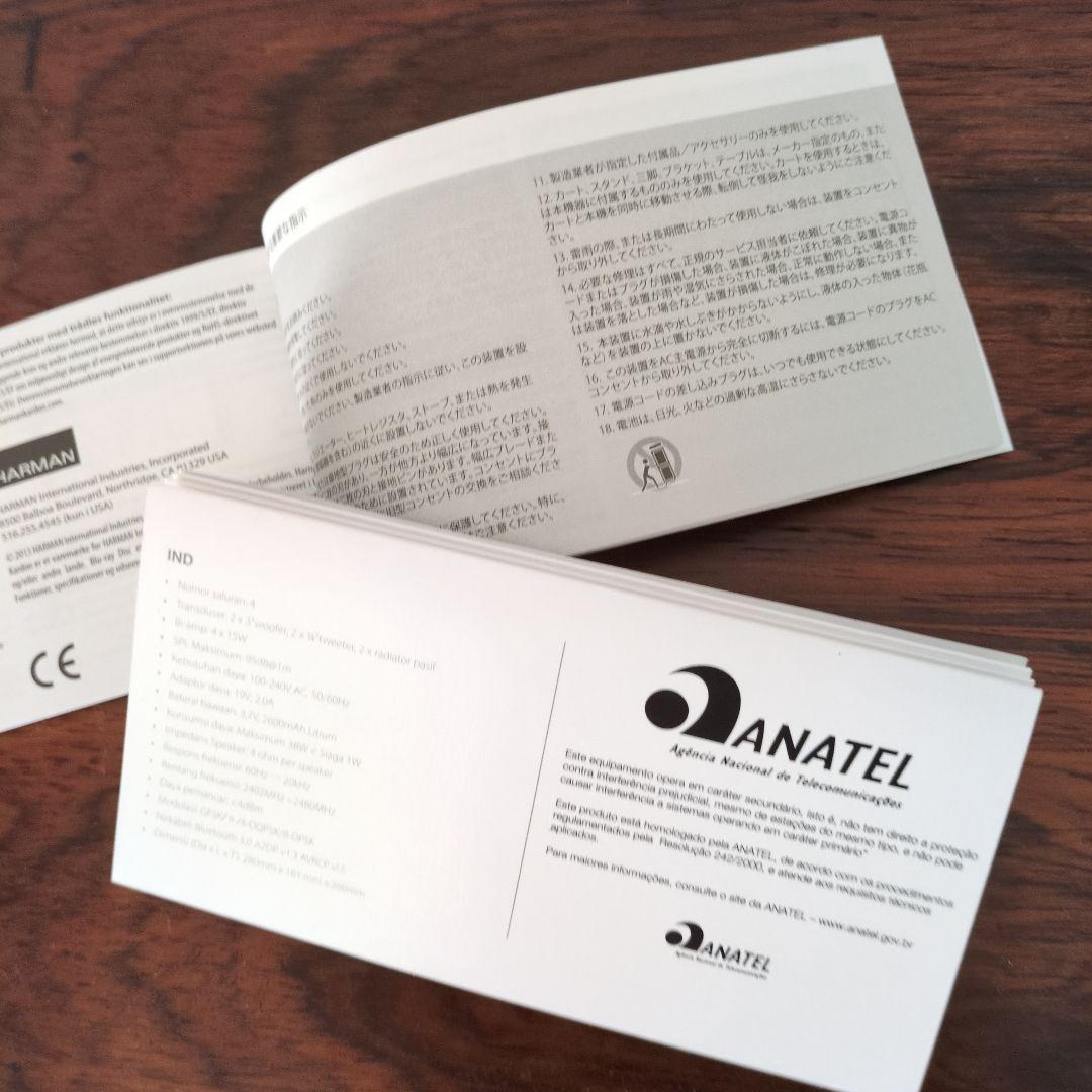 週末限定お値下げ　ハーマンカードン　Bluetoothスピーカー