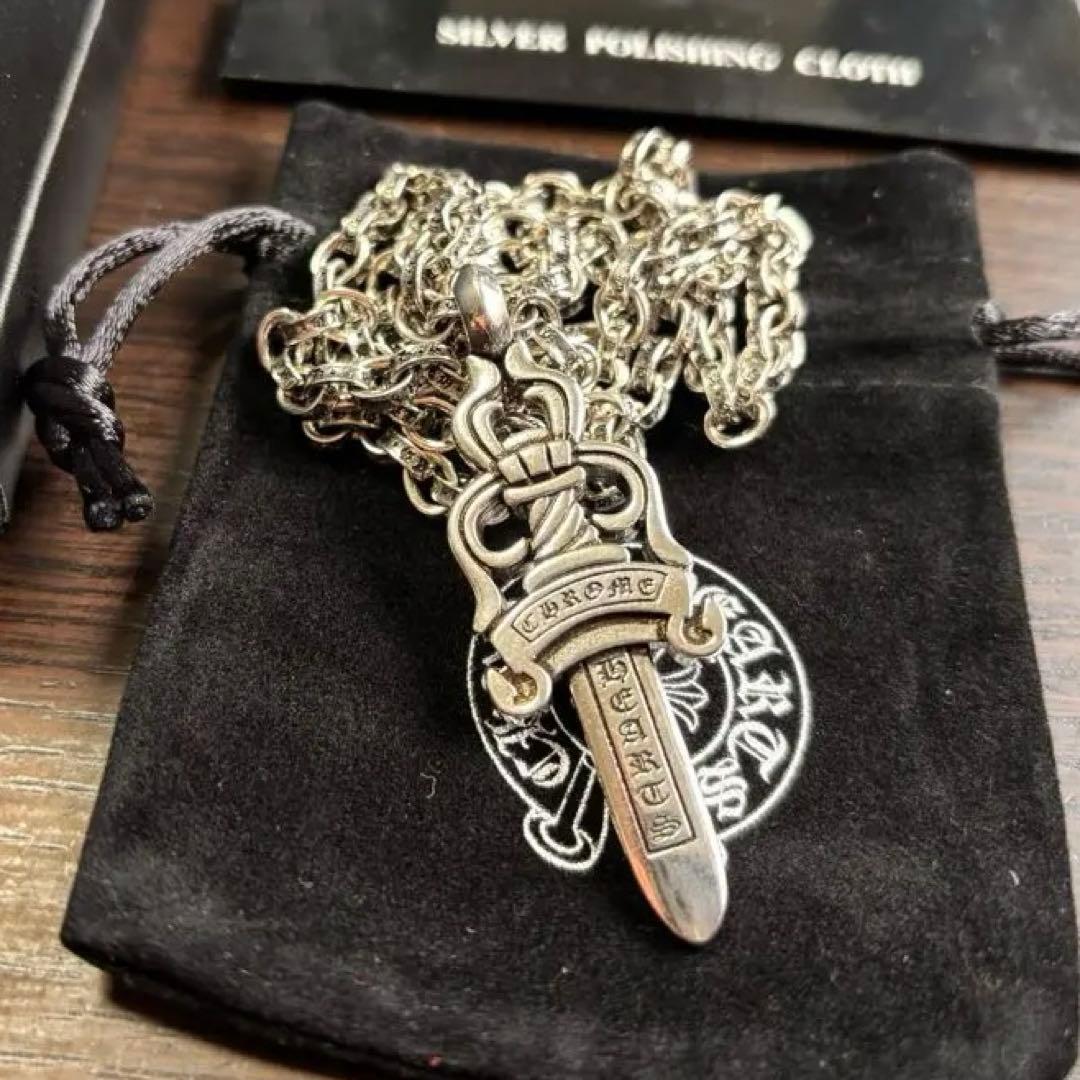 極美品 ⚜️クロムハーツ⚜️ ネックレス925シルバー CHROME ダガー