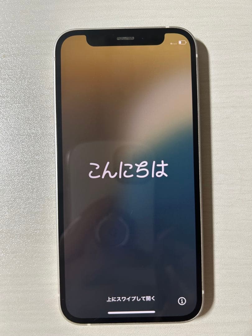 iPhone 12 mini 128GB【ジャンク品】 iPhone 12 ジャンク iPhone 12 ブラック ジャンク品 Apple iPhone 12