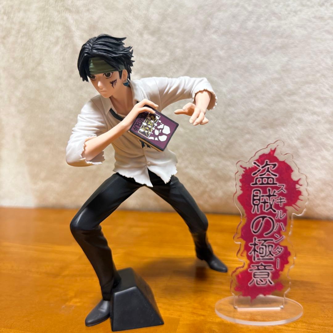 ハンターハンター プライズ フィギュア セット まとめ売り - メルカリ