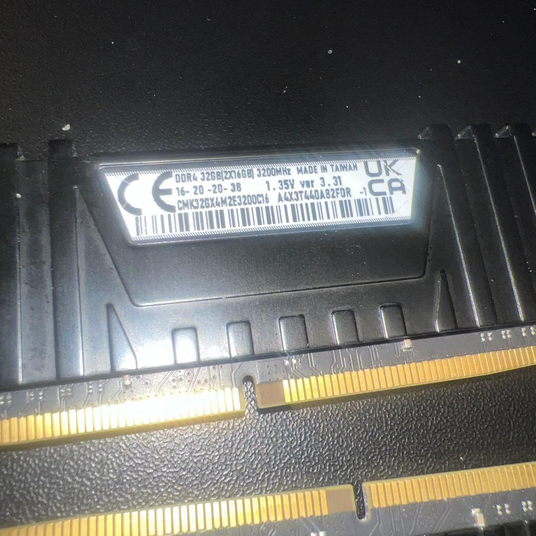 VengeanceDDR4 32GB 3200Hz C16メモリー 16GB×2