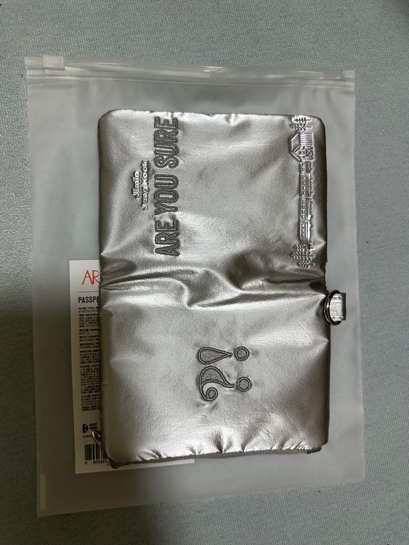 ARE YOU SURE? パスポートポーチ Jungkook jimin
